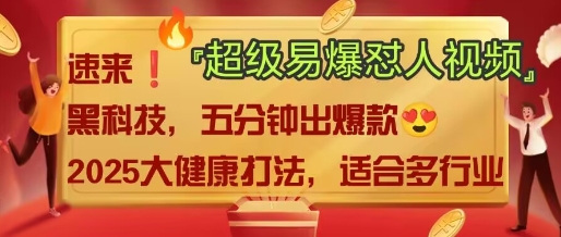 AI-吾爱云课堂