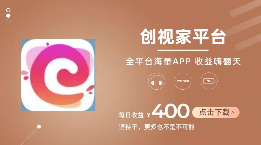 短剧推广拉新，AI小说推文，全新玩法，主打的就是一个轻松日入300+-吾爱云课堂