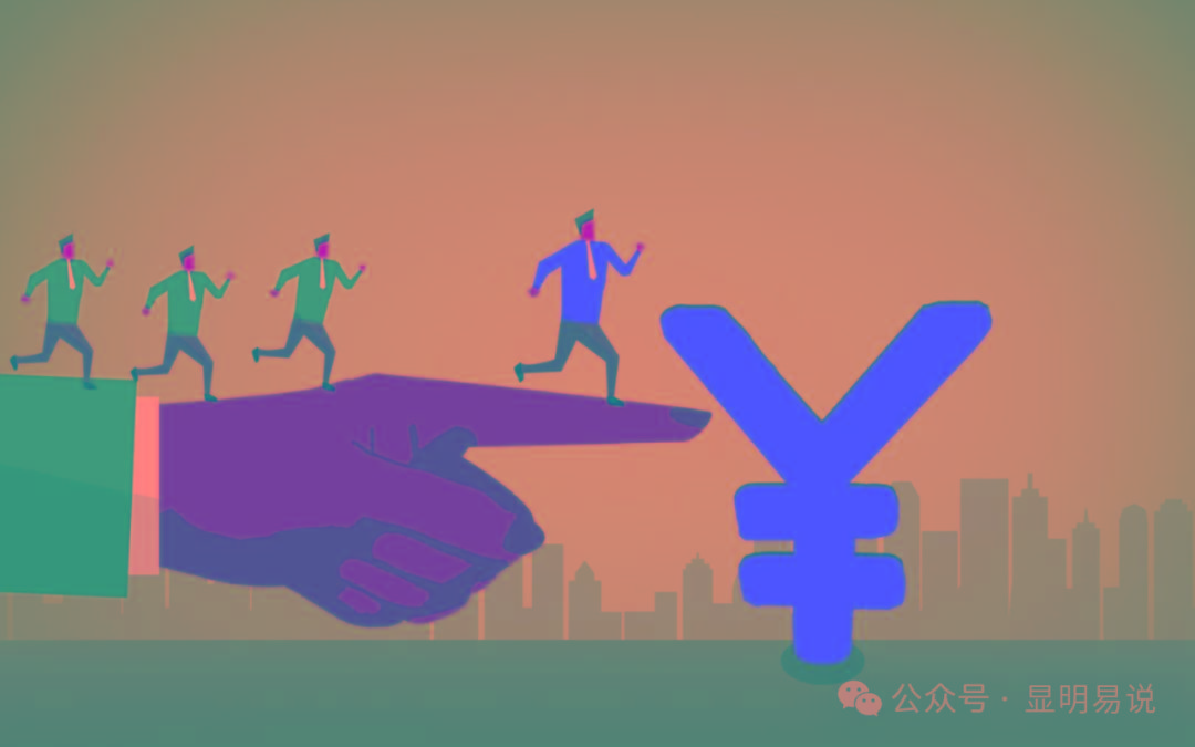 (9339期)某公众号付费文章《如何让收入提升百十倍？》-吾爱云课堂