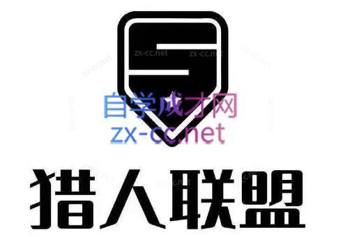 猎人·AI自媒体小说推文项目-吾爱云课堂