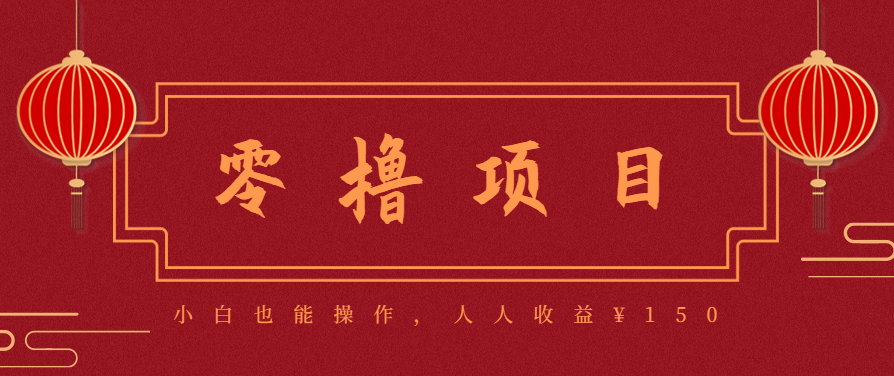 21天涨粉50万！变现14万！抖音新式养生视频玩法太猛了，附详细流程-吾爱云课堂