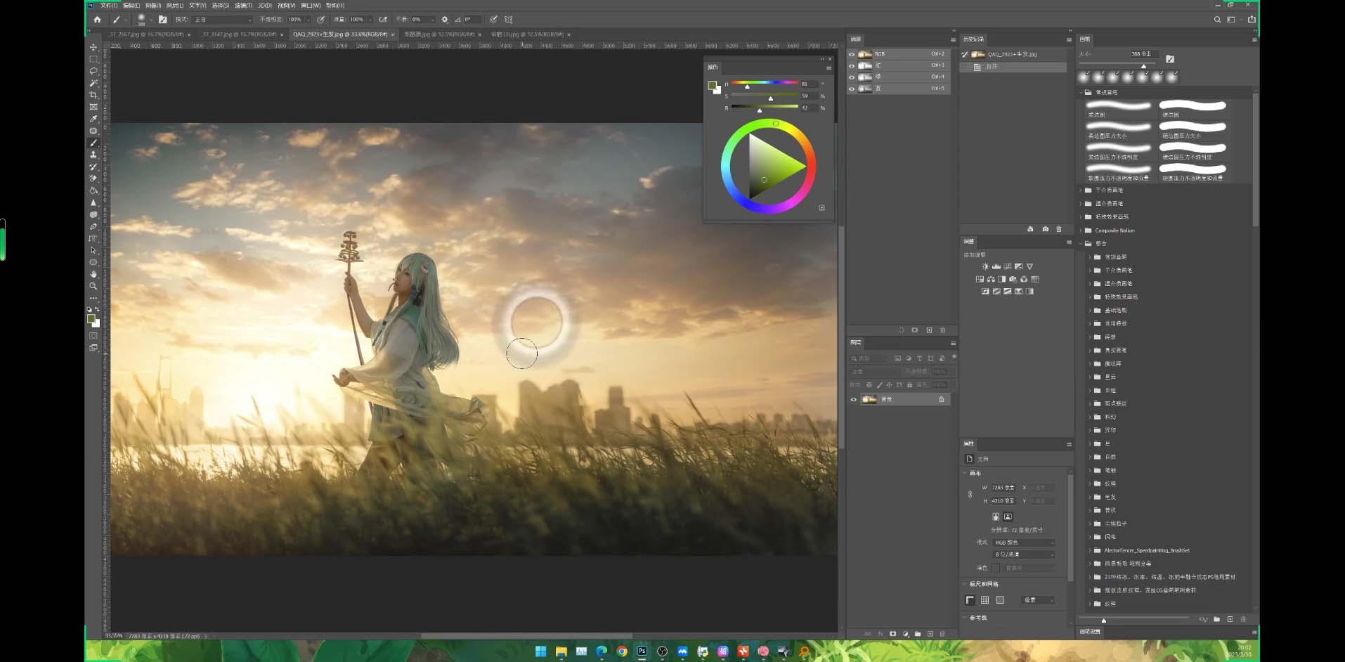 Stable Diffusion教程:Ai修图课第1期网络课程(13节-吾爱云课堂