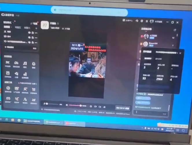 (8701期)外面收998新半无人直播电脑抖音播剧防违规【全套脚本+版权片源+详细教程】-吾爱云课堂