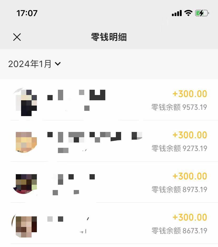 (8553期)抖音爆火温馨小屋项目,仅靠一张图片日入300+,附保姆级教程-吾爱云课堂